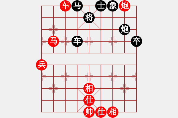 象棋棋譜圖片：2024第12屆寶寶杯邀請(qǐng)賽孟繁睿先勝許國(guó)義5 - 步數(shù)：80 