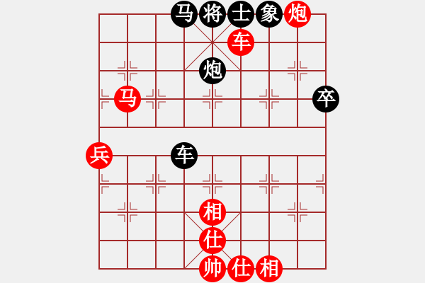 象棋棋譜圖片：2024第12屆寶寶杯邀請(qǐng)賽孟繁睿先勝許國(guó)義5 - 步數(shù)：87 