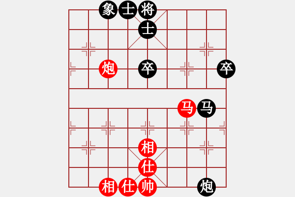 象棋棋譜圖片：遼寧 鐘少鴻 和 火車頭體協(xié) 孫博 - 步數(shù)：100 