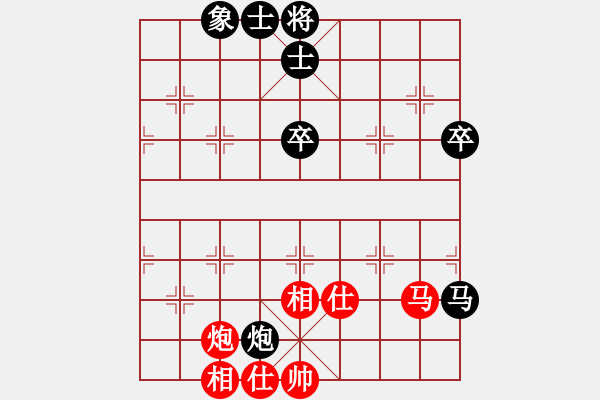 象棋棋谱图片：辽宁 钟少鸿 和 火车头体协 孙博 - 步数：110 