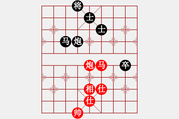 象棋棋譜圖片：遼寧 鐘少鴻 和 火車頭體協(xié) 孫博 - 步數(shù)：153 