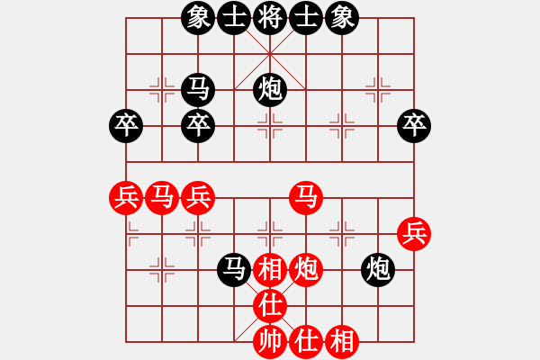 象棋棋譜圖片：20140914 qq下棋 lxtjack執(zhí)黑勝 - 步數(shù)：50 