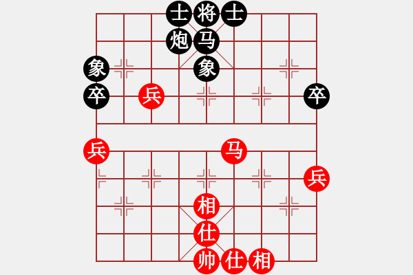 象棋棋譜圖片：20140914 qq下棋 lxtjack執(zhí)黑勝 - 步數(shù)：60 