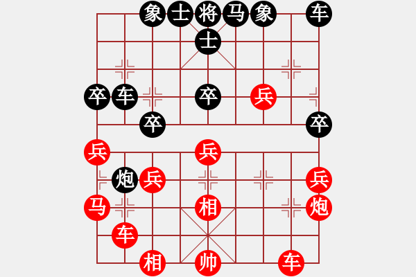 象棋棋譜圖片：剛剛回來(lái)(9星)-負(fù)-哈鐵第四劍(9星) - 步數(shù)：50 