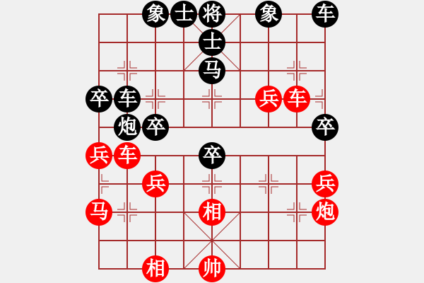 象棋棋譜圖片：剛剛回來(lái)(9星)-負(fù)-哈鐵第四劍(9星) - 步數(shù)：60 