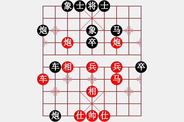 象棋棋譜圖片：第15局 蔣景云 先和 周德裕 - 步數(shù)：50 