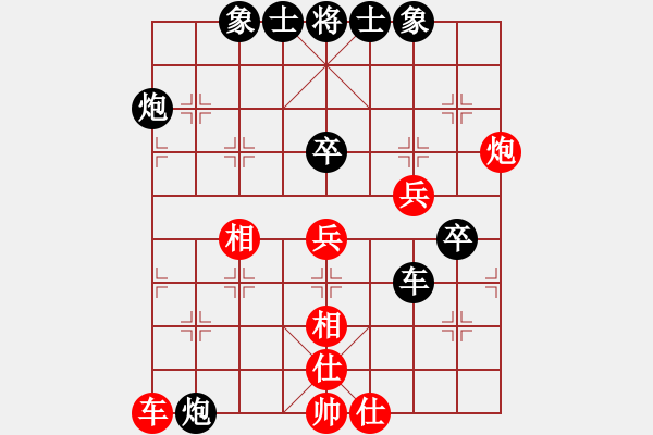 象棋棋譜圖片：第15局 蔣景云 先和 周德裕 - 步數(shù)：60 