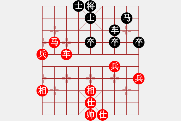 象棋棋譜圖片：寶寶和乖乖(5r)-勝-華峰論棋(日帥) - 步數(shù)：100 