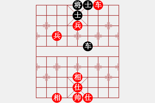 象棋棋譜圖片：寶寶和乖乖(5r)-勝-華峰論棋(日帥) - 步數(shù)：150 