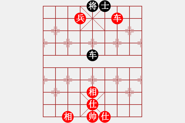 象棋棋譜圖片：寶寶和乖乖(5r)-勝-華峰論棋(日帥) - 步數(shù)：160 