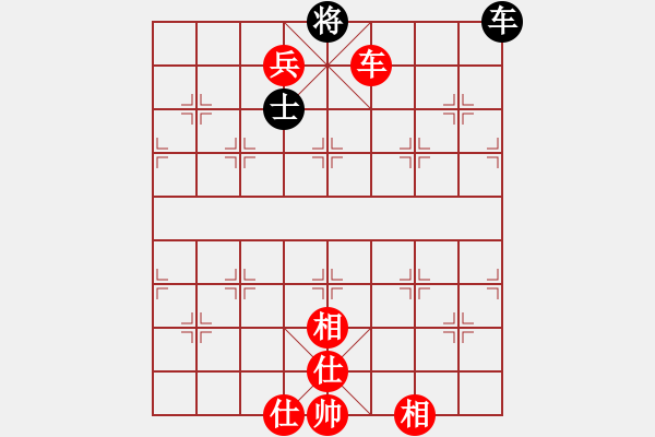 象棋棋譜圖片：寶寶和乖乖(5r)-勝-華峰論棋(日帥) - 步數(shù)：170 