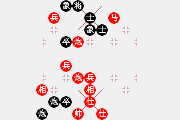 象棋棋譜圖片：三子歸邊之隨機(jī)取斷妙局 - 步數(shù)：19 