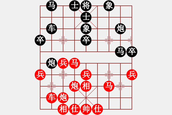 象棋棋譜圖片：暴風雪夜(9段)-勝-兩頭蛇索道(9段) - 步數(shù)：40 