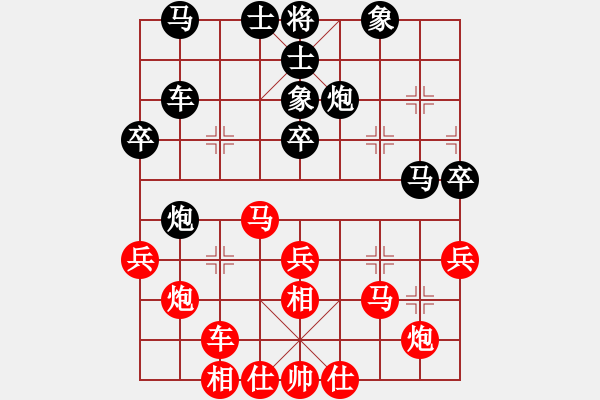 象棋棋譜圖片：暴風雪夜(9段)-勝-兩頭蛇索道(9段) - 步數(shù)：47 