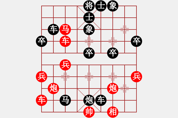 象棋棋譜圖片：弦外之音 先負(fù) 象棋絕殺計(jì) - 步數(shù)：60 