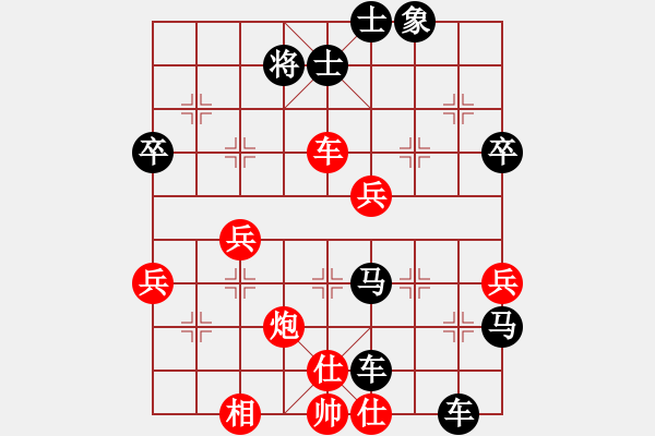 象棋棋譜圖片：十仔吳(7段)-負(fù)-pqdd(6段) - 步數(shù)：108 