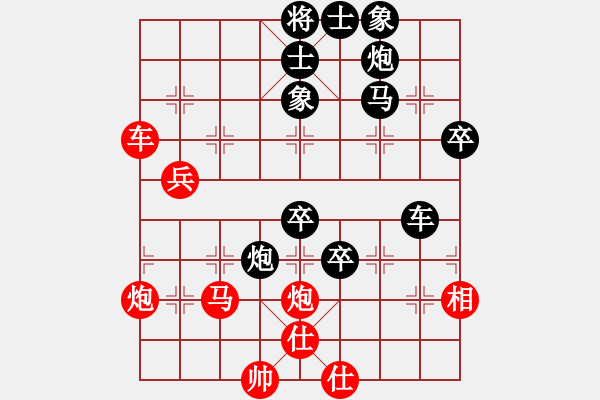 象棋棋譜圖片：2018.6.4.5好友十分鐘后勝再戰(zhàn).pgn - 步數(shù)：60 