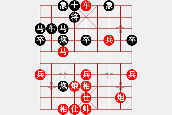 象棋棋譜圖片：第6輪 蘭州 梁軍（勝）武威 劉玉武 - 步數(shù)：50 