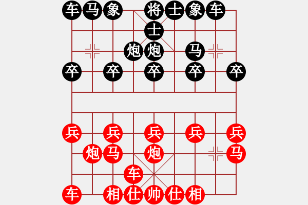 象棋棋譜圖片：推演棋盤[一]士六進五呂小明 - 步數(shù)：10 