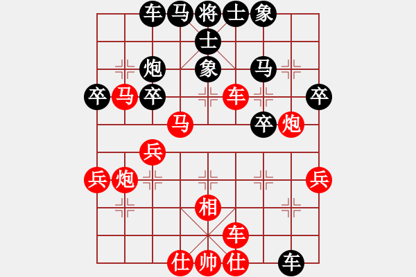 象棋棋譜圖片：庫 - 步數(shù)：0 