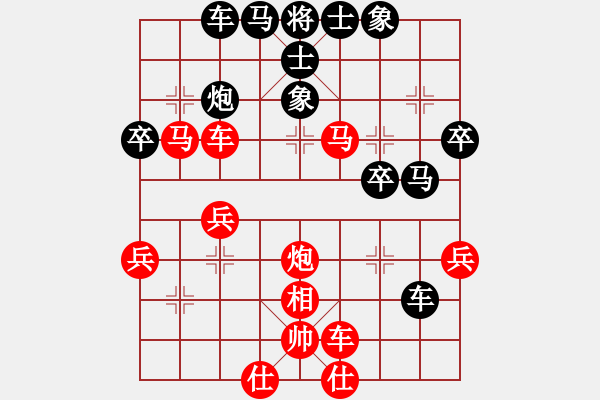 象棋棋譜圖片：庫 - 步數(shù)：8 