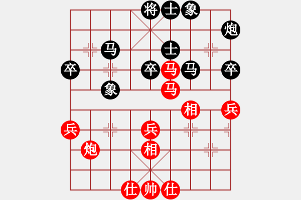 象棋棋谱图片：谭江川 先和 龙群 - 步数：50 