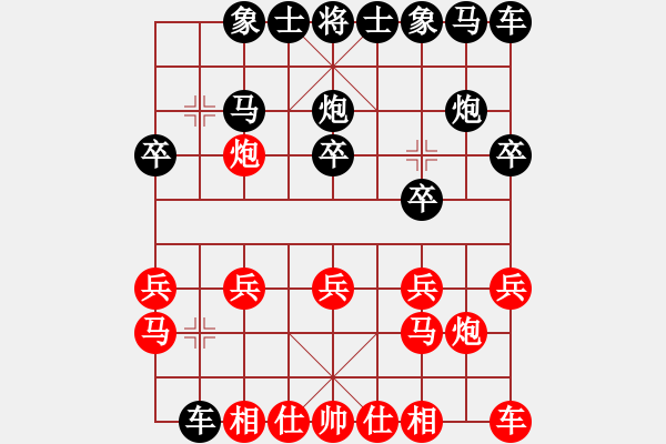 象棋棋譜圖片：zhuojian(5段)-勝-dasheng(3段) - 步數(shù)：10 