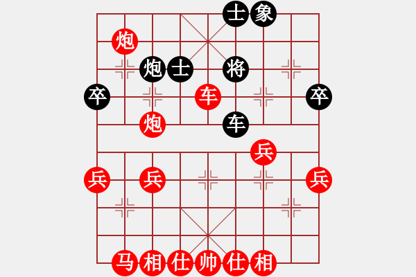 象棋棋譜圖片：zhuojian(5段)-勝-dasheng(3段) - 步數(shù)：39 