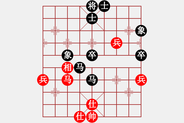 象棋棋譜圖片：江蘇海特 程鳴 負(fù) 四川成都懿錦控股 許文章 - 步數(shù)：78 