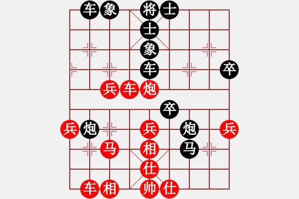 象棋棋譜圖片：馮世傲 先負(fù) 魯本杰 - 步數(shù)：42 