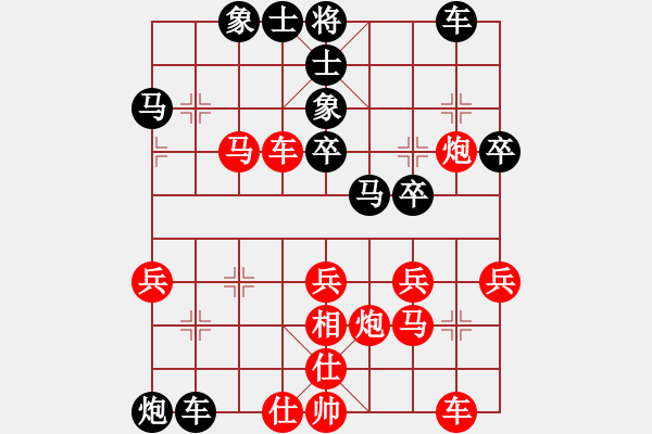 象棋棋譜圖片：延安 袁寧 負(fù) 延安 艾利軍 - 步數(shù)：50 