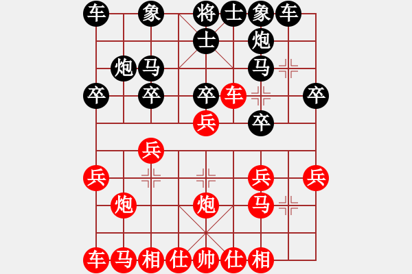 象棋棋譜圖片：中炮急進(jìn)中兵對屏風(fēng)馬基本陣型 - 步數(shù)：17 