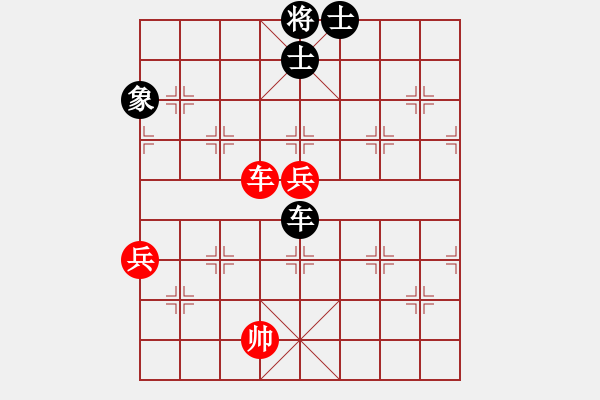 象棋棋譜圖片：1 - 步數(shù)：100 