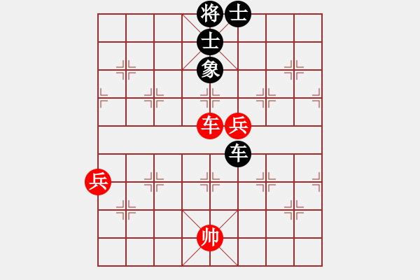 象棋棋譜圖片：1 - 步數(shù)：110 