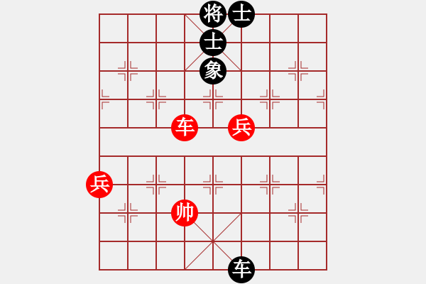 象棋棋譜圖片：1 - 步數(shù)：120 