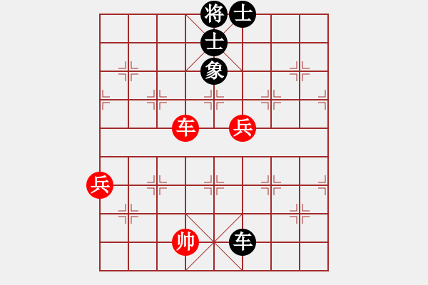 象棋棋譜圖片：1 - 步數(shù)：130 