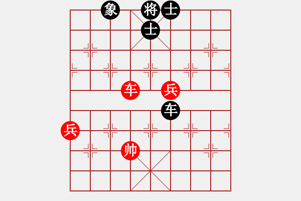 象棋棋譜圖片：1 - 步數(shù)：140 