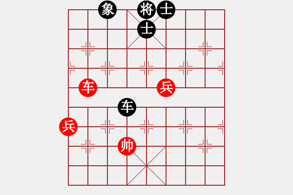 象棋棋譜圖片：1 - 步數(shù)：150 