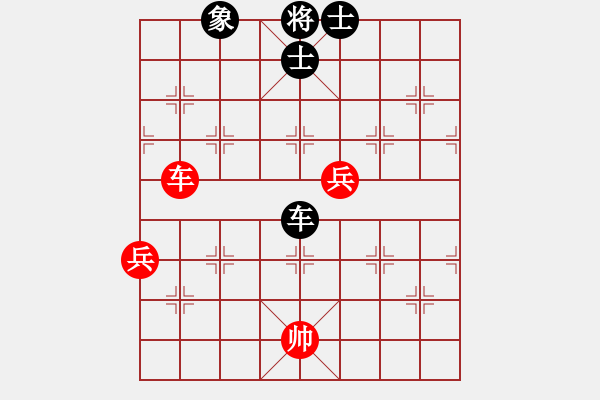 象棋棋譜圖片：1 - 步數(shù)：170 