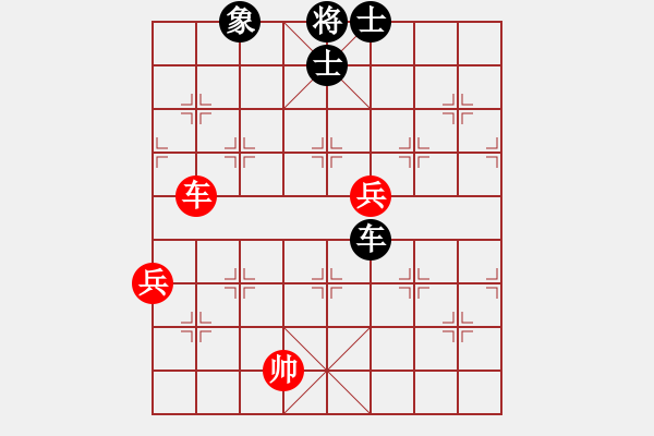 象棋棋譜圖片：1 - 步數(shù)：180 