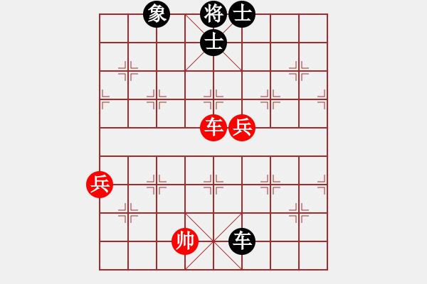 象棋棋譜圖片：1 - 步數(shù)：190 