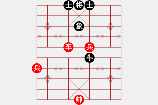 象棋棋譜圖片：1 - 步數(shù)：210 