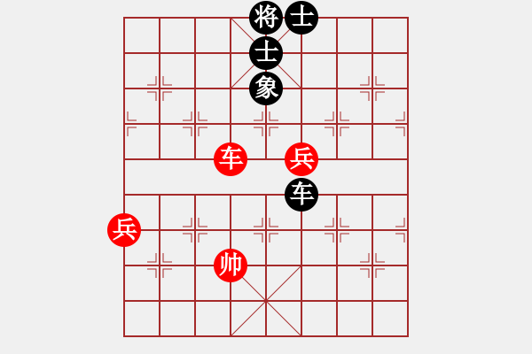 象棋棋譜圖片：1 - 步數(shù)：220 