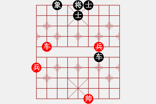 象棋棋譜圖片：1 - 步數(shù)：250 