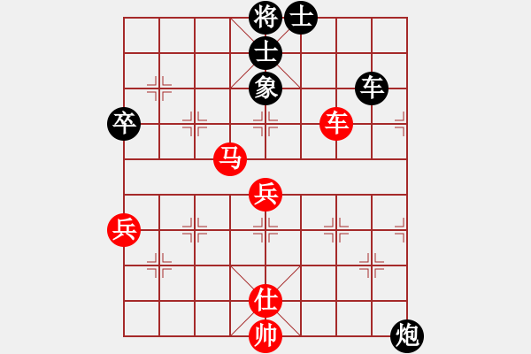 象棋棋譜圖片：1 - 步數(shù)：70 