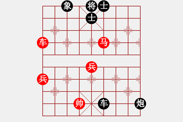 象棋棋譜圖片：1 - 步數(shù)：80 