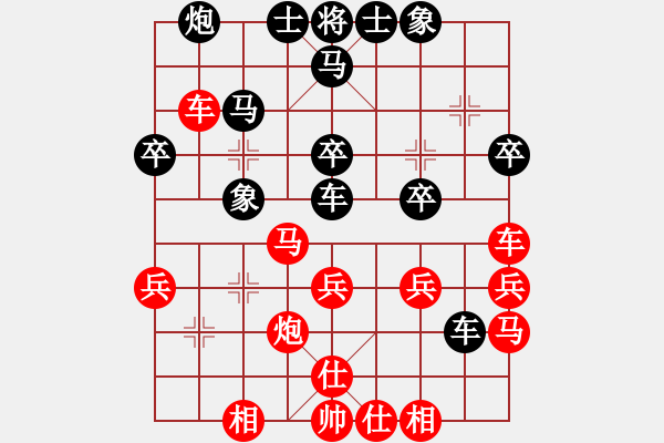 象棋棋譜圖片：黑龍江孫志偉 先勝 湖北胡遠(yuǎn)茂 - 步數(shù)：50 