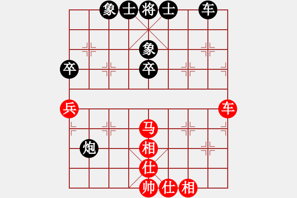 象棋棋譜圖片：2022.9.14.30五分鐘后負(fù)過宮炮對(duì)進(jìn)7卒 - 步數(shù)：50 