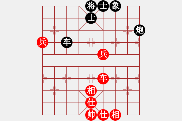 象棋棋谱图片：四川 郑一泓 负 河南 姚洪新 - 步数：120 