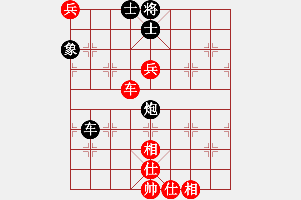 象棋棋谱图片：四川 郑一泓 负 河南 姚洪新 - 步数：200 